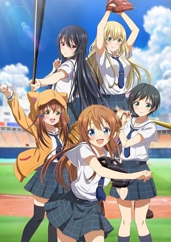 Hachigatsu no Cinderella Nine