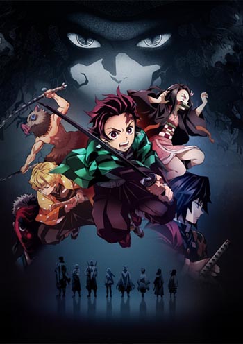 Kimetsu no Yaiba