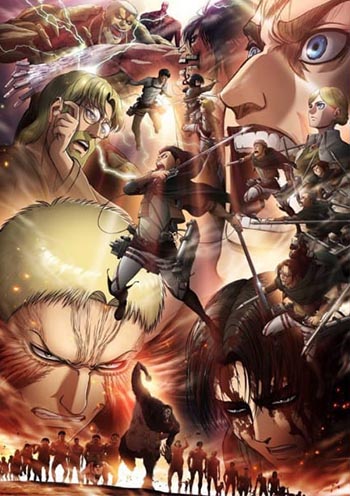 Shingeki no Kyojin Season 3 Part 2