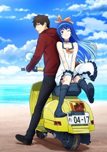 Shoumetsu Toshi